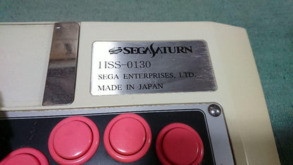 Sega Saturn Virtua Stick Pro HSS-0130 Arcade Controller Game New Astro City 1996 - box and packaging