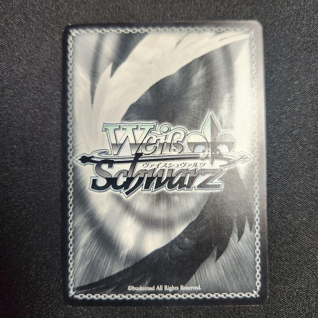 Weiss Schwarz Darling In The Franxx Zero Two Mysterious Girl FXX/S57-T015SP Sign - back view