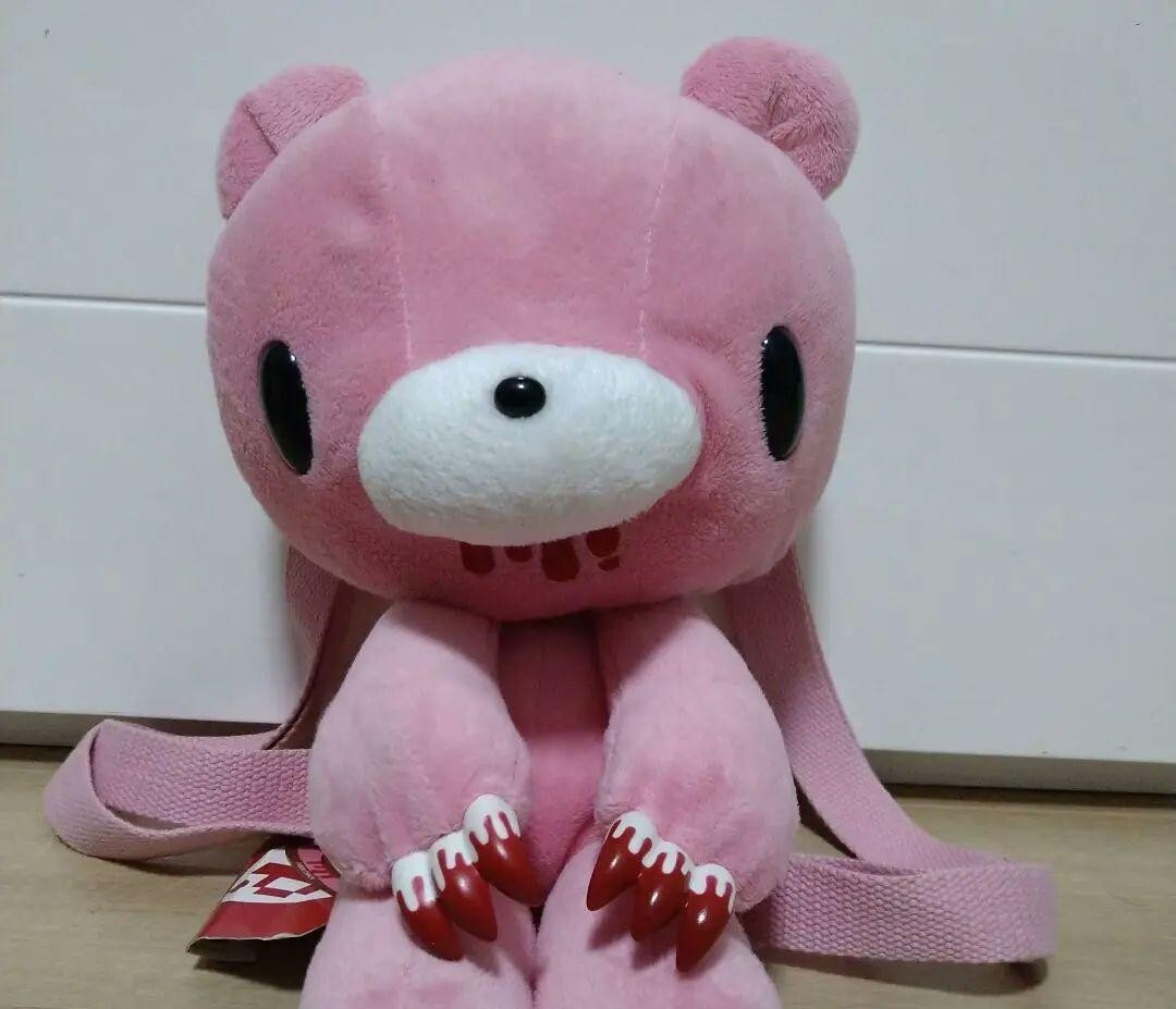 Chax-GP Gloomy Stuffed Bear Plush Rucksack Backpack Bag prize Limited TAITO - back view