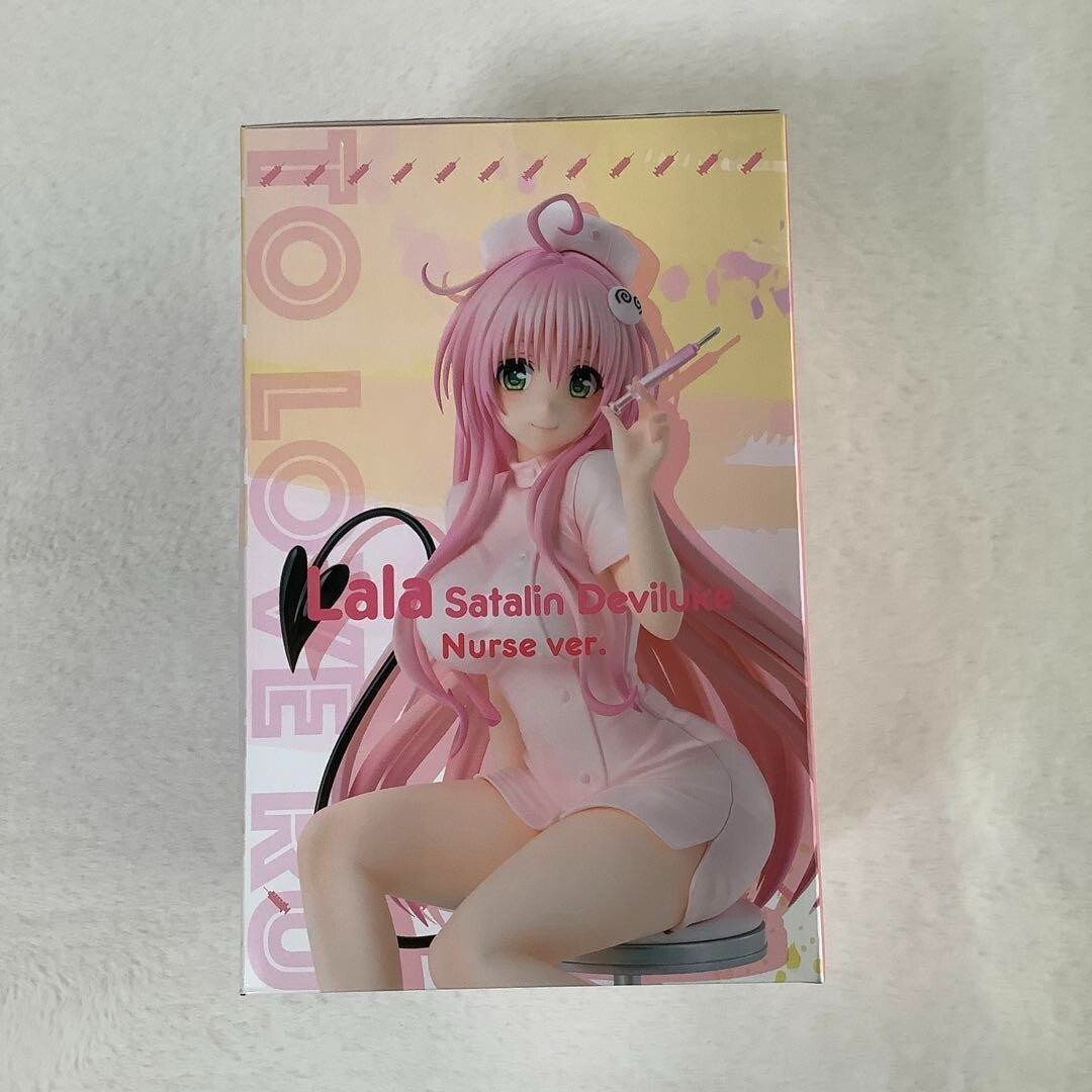 To Love-Ru Darkness Lala Satalin Deviluke Nurse Costume Figure Union Creative - box and packaging
