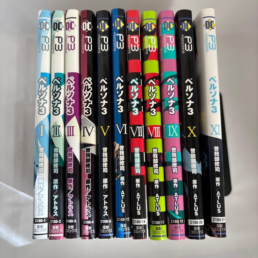 Persona 3 Vol.1-11 Complete Set manga Shuji Sogabe ATLUS KADOKAWA Dengekicomics - back view