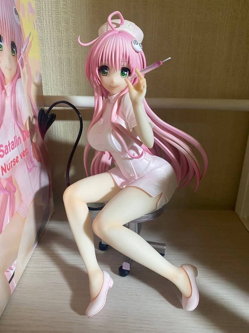 To Love-Ru Darkness Lala Satalin Deviluke Nurse Costume Figure Union Creative - back view
