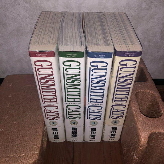 GUNSMITH CATS Revised Edition 1-4 Complete Set Manga Kenichi Sonoda Kodansha