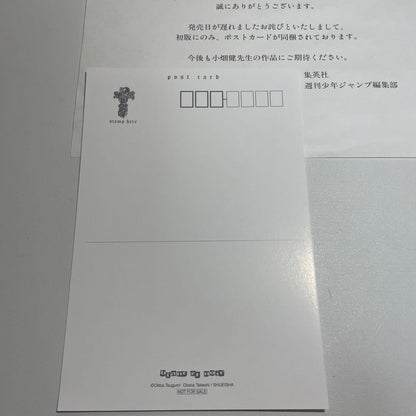 DEATH NOTE Blanc et noir Takeshi Obata Art Book Collections of work drawing down - detail