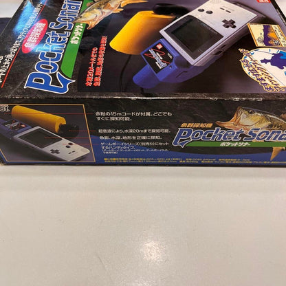 Pocket Sonar Fish finder for Game Boy Software Fishing 1998 retro Hobby BANDAI - accessories