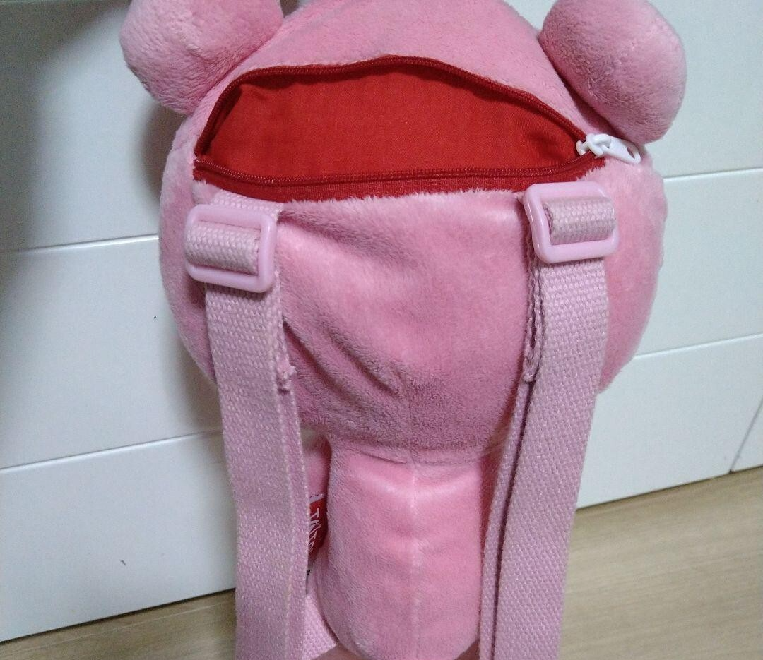 Chax-GP Gloomy Stuffed Bear Plush Rucksack Backpack Bag prize Limited TAITO - detail