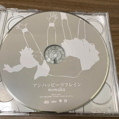 wowaka CD Album UNHAPPY REFRAIN Hatsune MIKU VOCALOID balloom label rolling girl - box and packaging