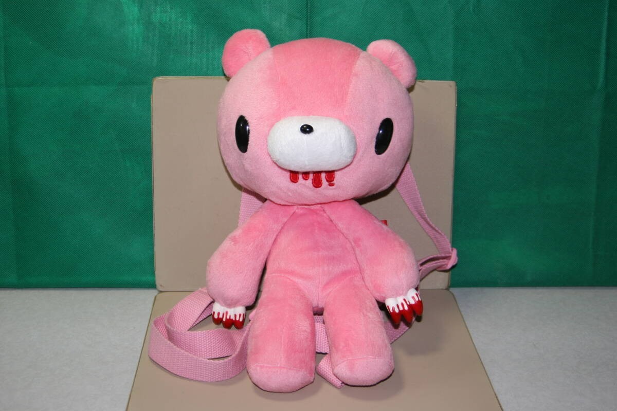 Chax-GP Gloomy Stuffed Bear Plush Rucksack Backpack Bag prize Limited TAITO