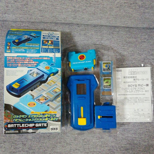 Mega Man Battle Network 4 Battle Chip Gate game equipment Rock Man Exe Takara