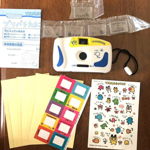 Tamagotchi Pripachi Camera Film White color Model Seal Print Set Bandai Limited