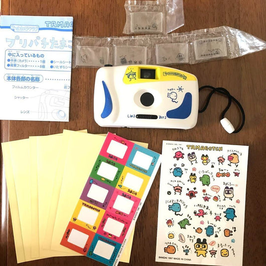 Tamagotchi Pripachi Camera Film White color Model Seal Print Set Bandai Limited