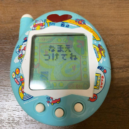 Tamagotchi O-uchi no Deka Version Blue Color Bandai Limited Home Big House - detail