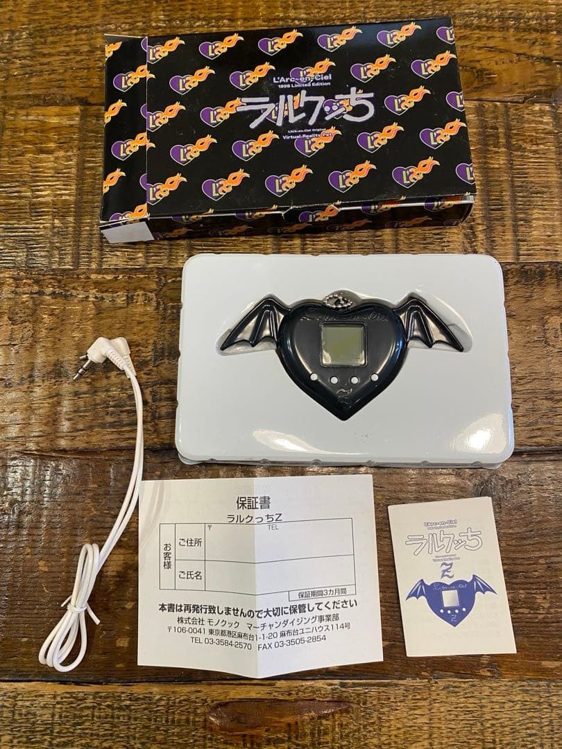 Tamagotchi × L'Arc-en-Ciel Larkutchi Z 1998 Limited Edition Collaboration Goods - detail