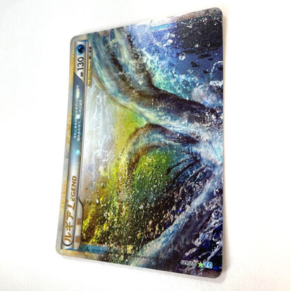 Pokemon Card Lugia Legend 029 030 Soul Silver Collection 1st ED expansion pack - accessories