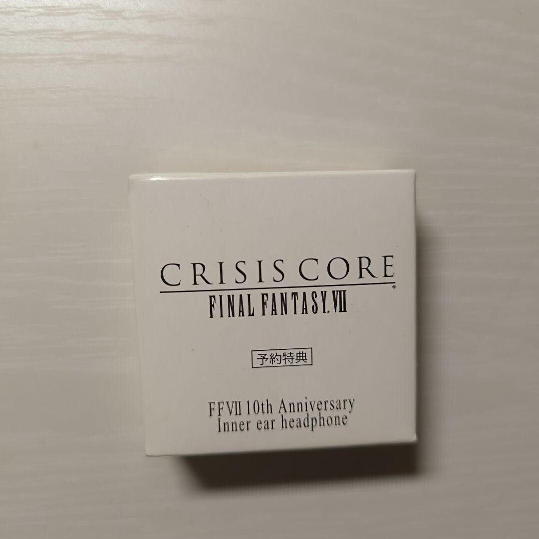 Final Fantasy 7 Crisis Core Ear Headphone PSP Limited 10th Anniversary FF VII - box and packaging