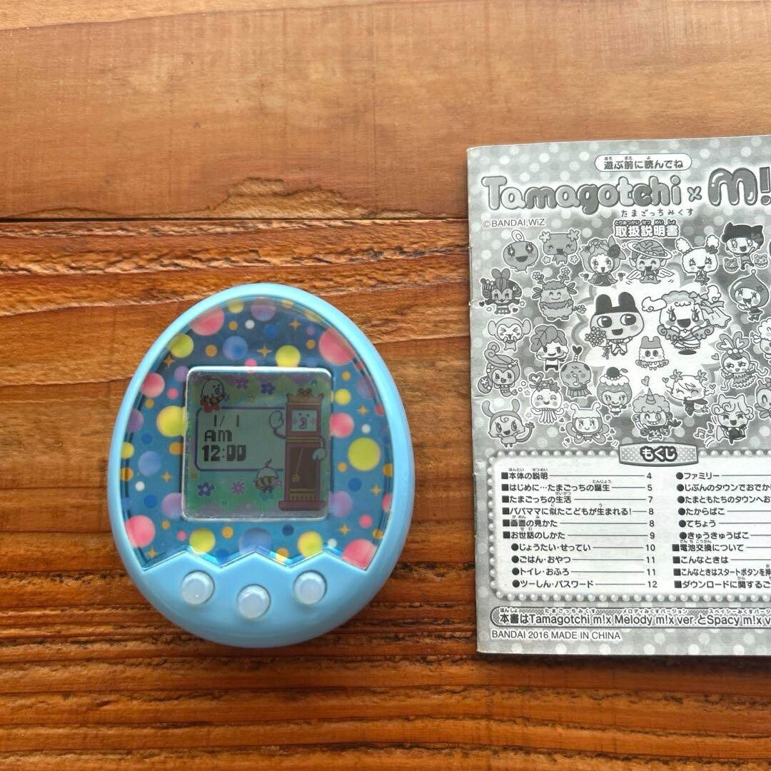 Tamagotchi × M!X Melody Mix Version Blue Color Bandai Limited 20th Anniversary - accessories