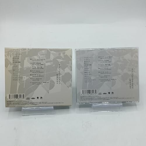 wowaka CD Album UNHAPPY REFRAIN Hatsune MIKU VOCALOID balloom label rolling girl - back view