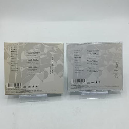 wowaka CD Album UNHAPPY REFRAIN Hatsune MIKU VOCALOID balloom label rolling girl - back view