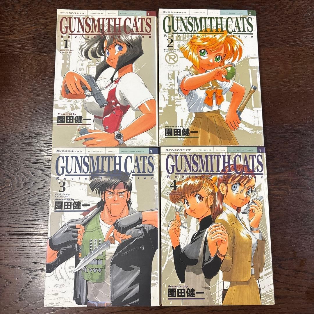 GUNSMITH CATS Revised Edition 1-4 Complete Set Manga Kenichi Sonoda Kodansha - detail