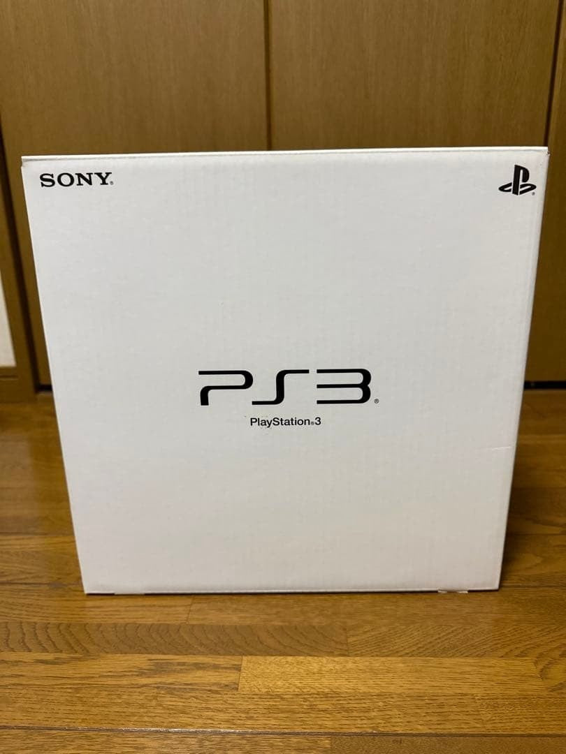 Ryu ga Gotoku Yakuza 5 Emblem Edition  Playstation3 Console Limited SONY - back view