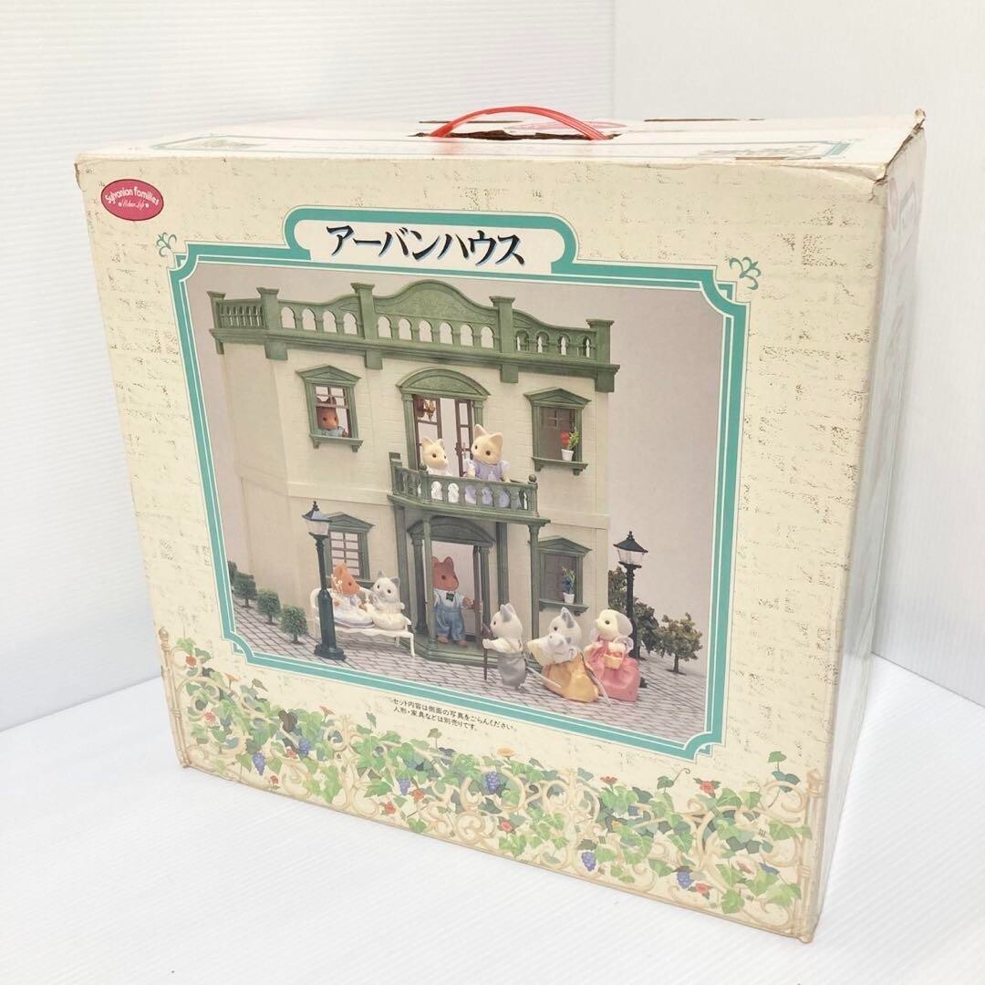 Sylvanian Families Urban Life Doll House Calico Critters Vintage Epoch 1987