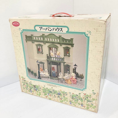 Sylvanian Families Urban Life Doll House Calico Critters Vintage Epoch 1987
