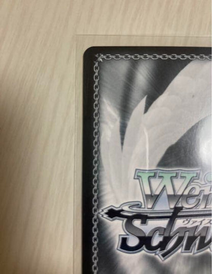 Weiss Schwarz Fantasia Bunko Devilish Smile Rias Fdd/W65-052FBR Signed Bushiroad - detail