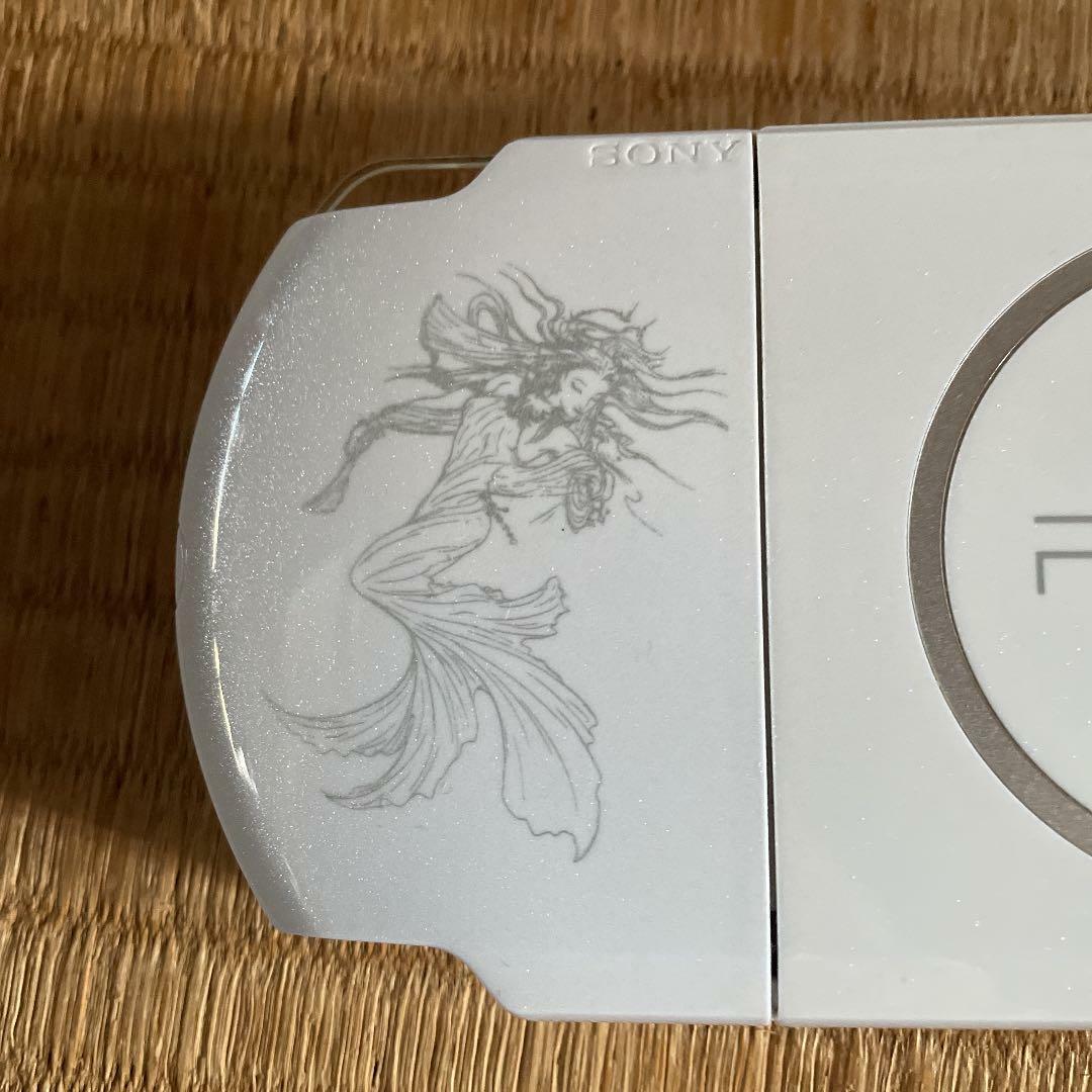 PSP 3000 Final Fantasy Dissidia 20th Anniversary Limited Version Console FF SONY - accessories