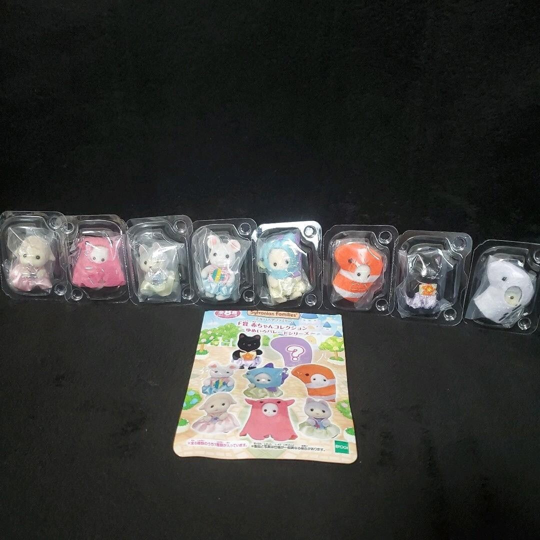 Sylvanian Families Calico Critters Dreamy Parade Series Babies Collection Set - back view
