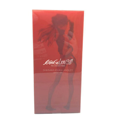 Actual retail box left side panel