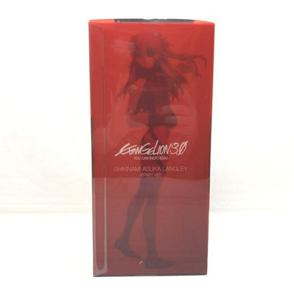 Actual retail box right side panel