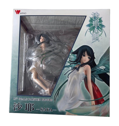 Saya no Uta - Saya - 1/7 (Wing) — white background studio-style photo