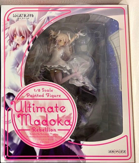 Ultimate Madoka 1/8 retail box front (single unit, cropped from a two-box photo)