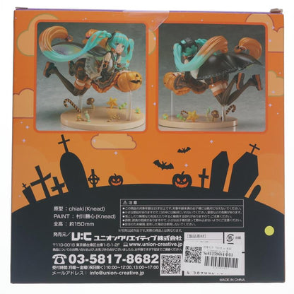Orange retail box showing two photos of Hatsune Miku in a Halloween outfit