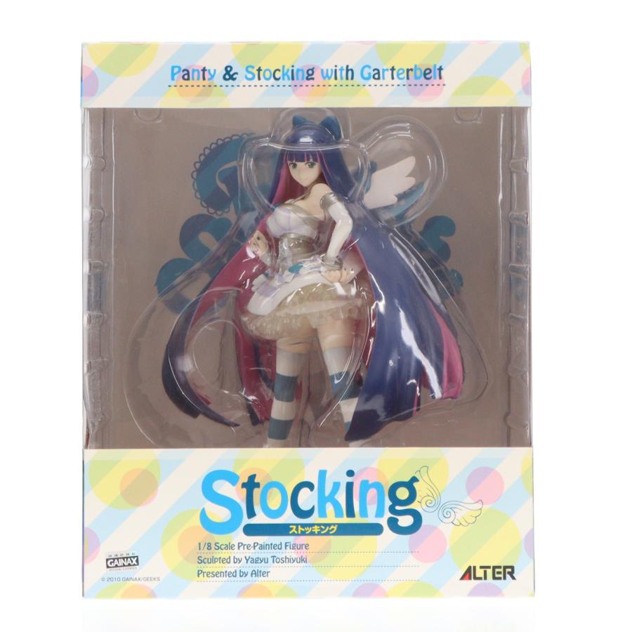 Sealed Stocking Anarchy figure in a clear window box