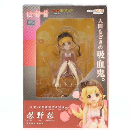 Retail box with a figure visible through the clear window