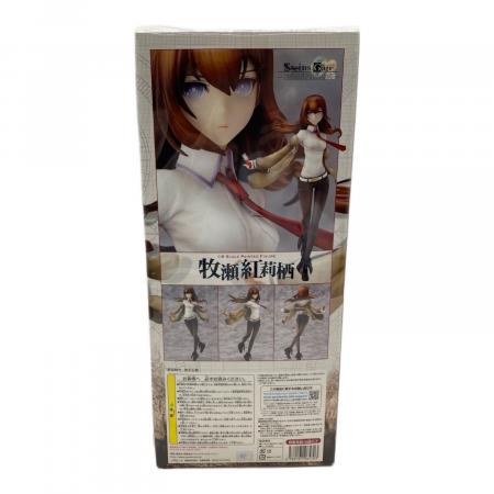 A figure retail box showing Makise Kurisu artwork and pose photos on the back panel.