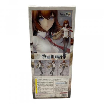 A figure retail box showing Makise Kurisu artwork and pose photos on the back panel.