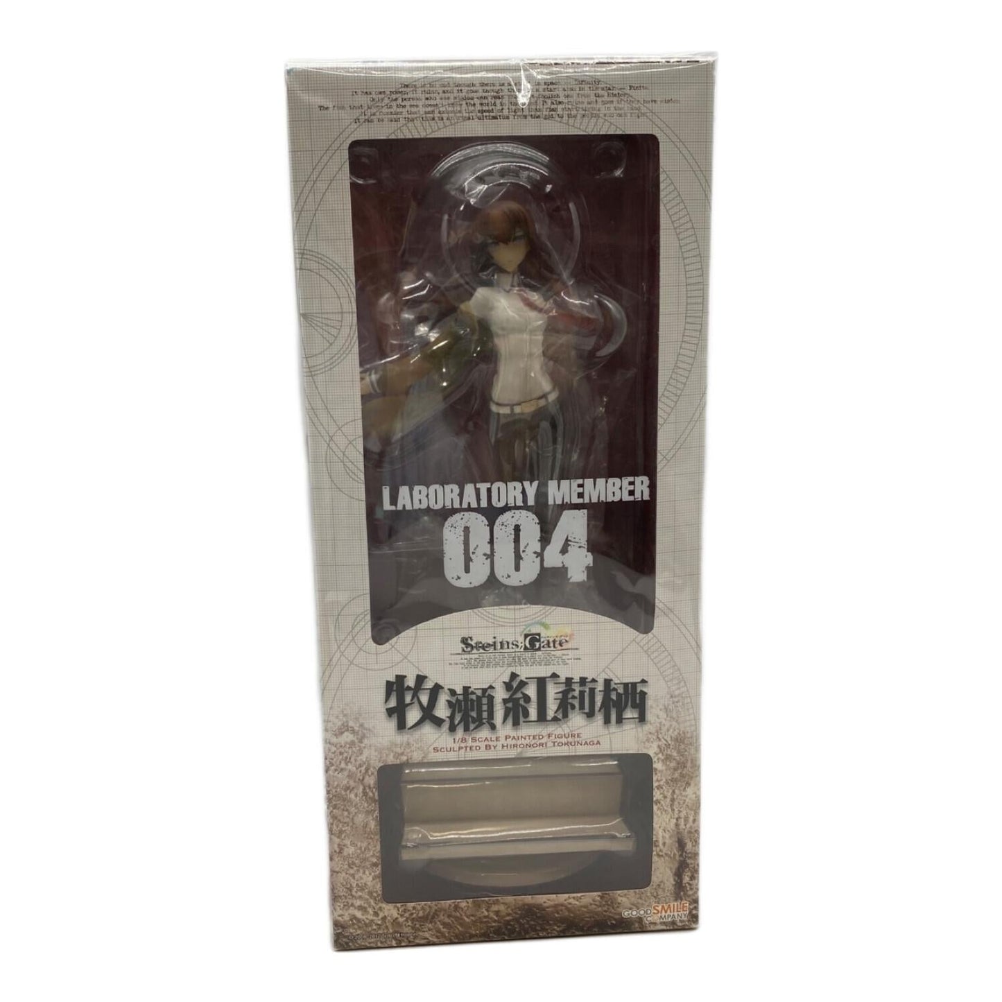 A boxed anime figure with a clear front window showing the character inside.