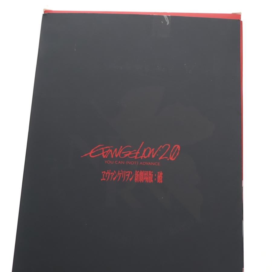 Black retail box with red Evangelion 2.0 text on the front.