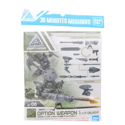 A sealed Bandai 30MM Option Weapon 1 for Cielnova (w-08) accessory pack, front view, single unit, on a white background.