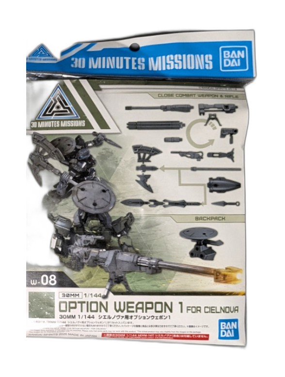 A sealed Bandai 30MM Option Weapon 1 for Cielnova (w-08) pack photographed by a Japanese marketplace seller, single unit, background removed.