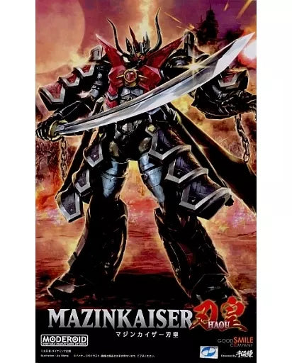 Box art showing Mazinkaiser Hao wielding a large sword with product logos at the bottom.