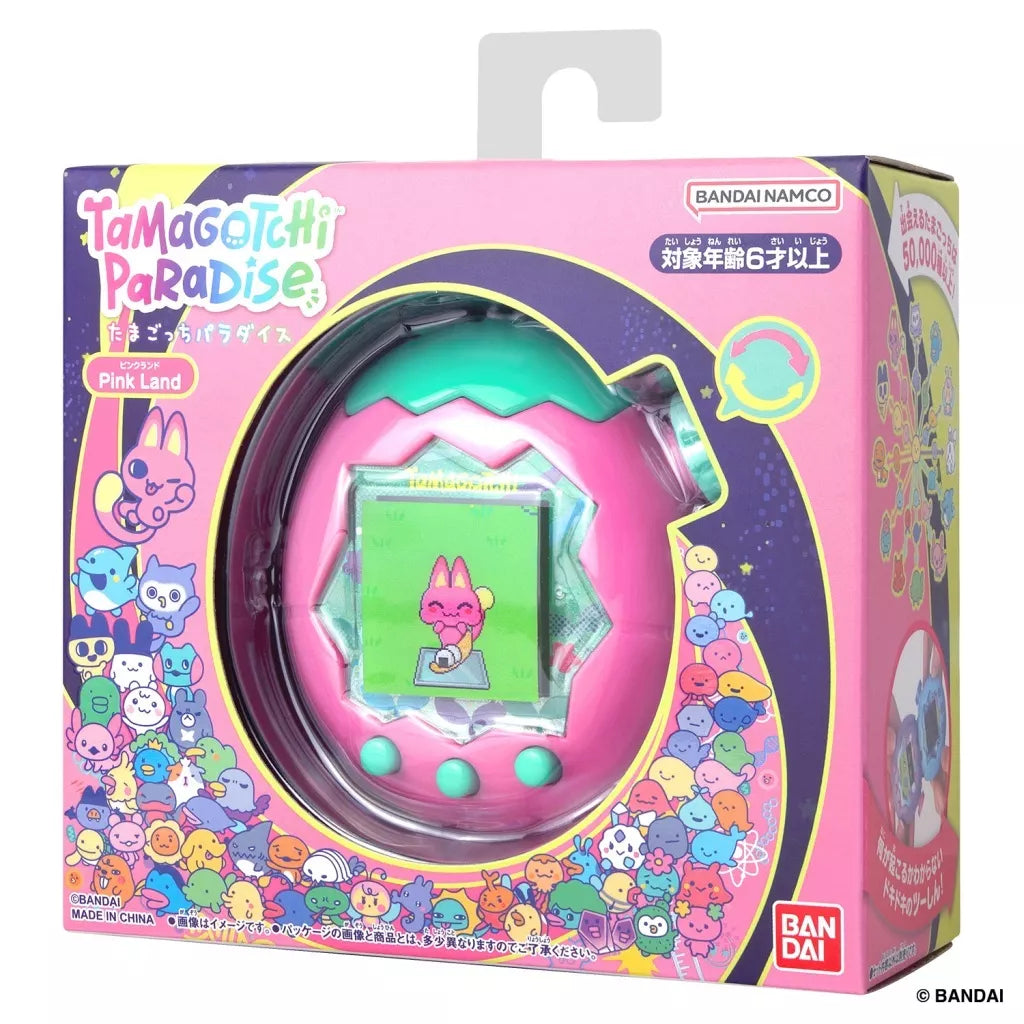 A boxed pink Tamagotchi Paradise device in retail packaging with colorful character art.