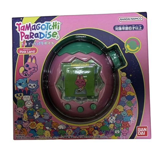 A boxed pink Tamagotchi Paradise with the device visible in the window. (cut-out)