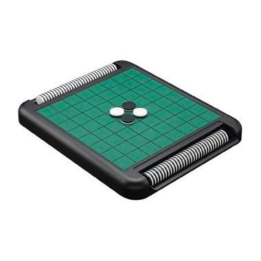 A green and black Othello board game set with white and black disks on a white background.