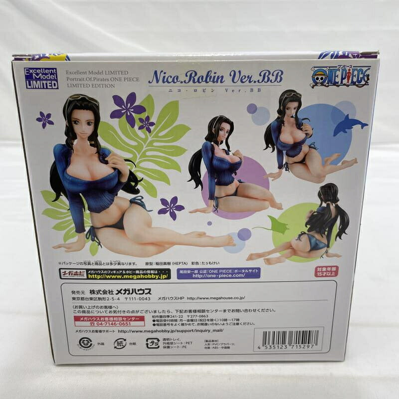 Back of a Nico Robin Ver.BB retail box with figure artwork, product information, and a barcode.
