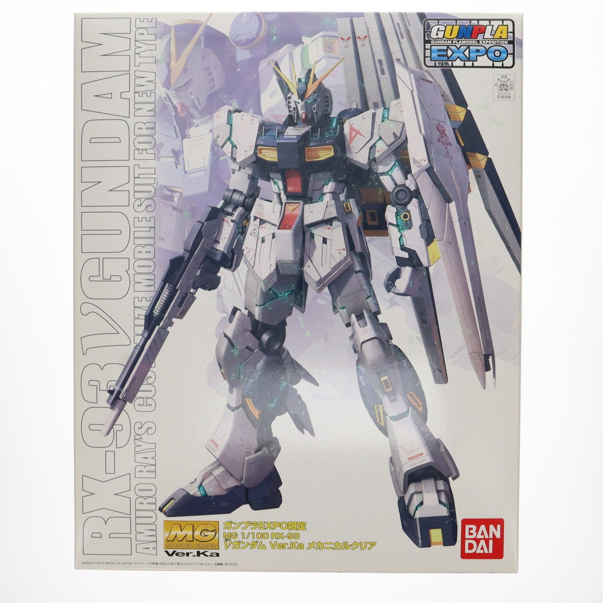 Front of a Bandai MG Nu Gundam Ver.Ka Mechanical Clear box with Gundam artwork and Gunpla EXPO logo.