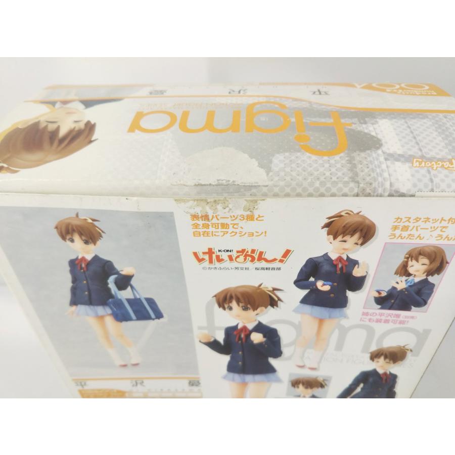 Back and top of a figma Ui Hirasawa box with pose photos and visible scuffing and discoloration.