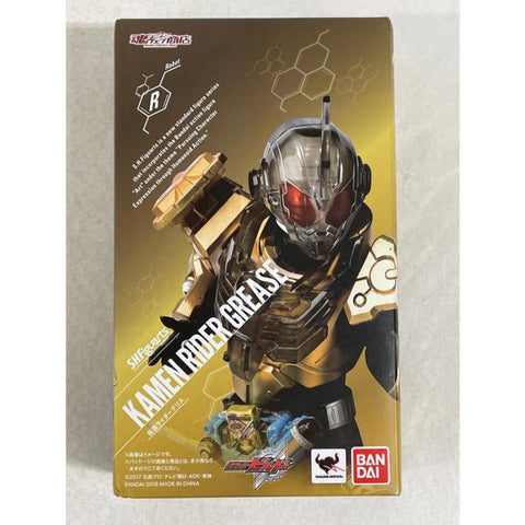 S.h. Figuarts Kamen Rider Grease Build" Tamashii Web Shoten Exclusive Figure